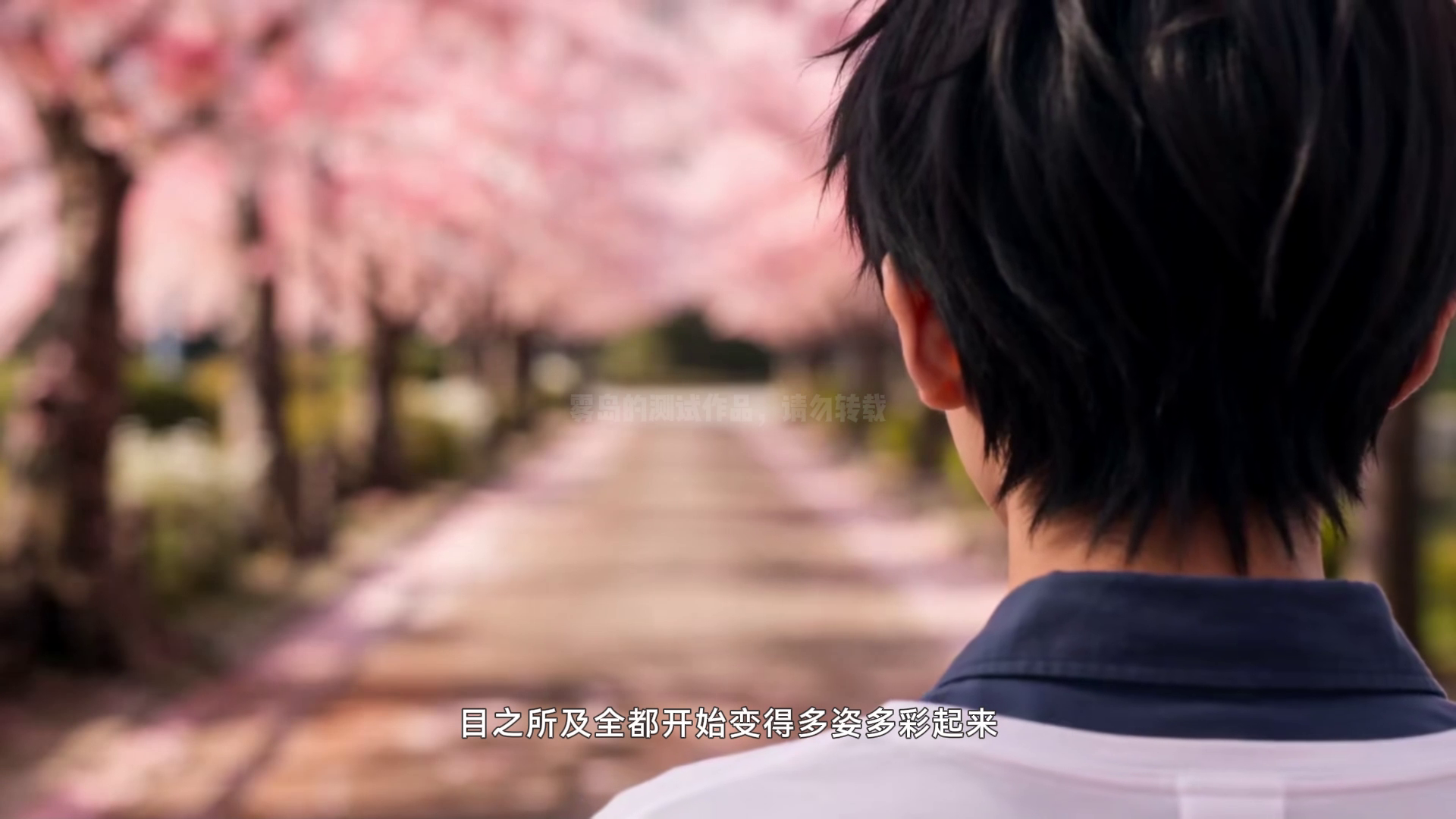 镜头3